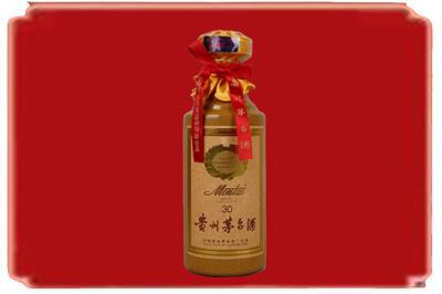 忻州定襄县烟酒回收30年份茅台酒.jpg