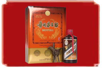忻州定襄县烟酒回收陈酿茅台.jpg