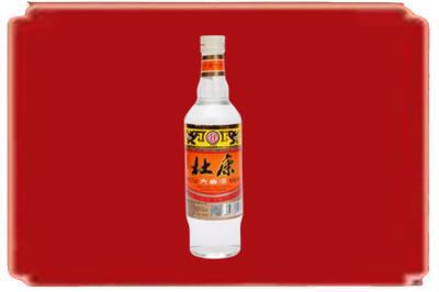忻州定襄县烟酒回收杜康.jpg