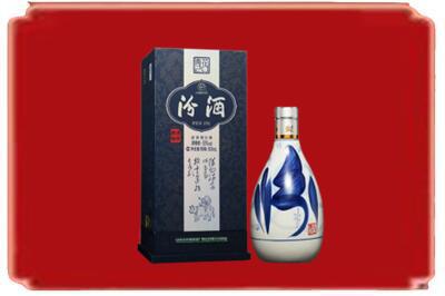 忻州定襄县烟酒回收汾酒.jpg