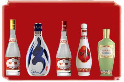 忻州定襄县烟酒回收汾酒系列.jpg