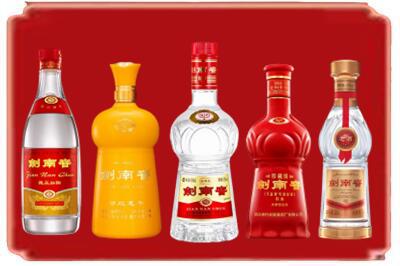 忻州定襄县烟酒回收各种剑南春.jpg